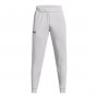 mini: Męskie spodnie treningowe UNDER ARMOUR UA Armour Fleece Joggers - białe (6)