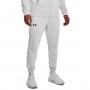 mini: Męskie spodnie treningowe UNDER ARMOUR UA Armour Fleece Joggers - białe (2)