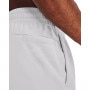 mini: Męskie spodnie treningowe UNDER ARMOUR UA Armour Fleece Joggers - białe (4)