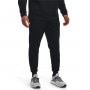 mini: Męskie spodnie treningowe UNDER ARMOUR UA Armour Fleece Joggers - czarne (2)