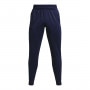 mini: Męskie spodnie treningowe UNDER ARMOUR UA Armour Fleece Joggers - granatowe (3)