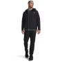mini: Męskie spodnie treningowe Under Armour UA Tech Utility Woven Pant - czarne (1)