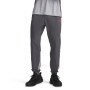 mini: Męskie spodnie treningowe Under Armour UA Tech Utility Woven Pant - szare (2)