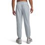 mini: Męskie spodnie treningowe Under Armour UA Unstoppable Joggers - szare (3)