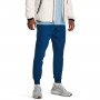 Męskie spodnie treningowe Under Armour UA Unstoppable Txtr Jogger - granatowe