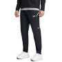 Męskie spodnie treningowe Under Armour UA Woven Utility Pants - czarne