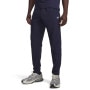 mini: Męskie spodnie treningowe Under Armour Vanish Training Pant - granatowe (2)