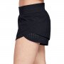 Damskie spodenki treningowe Under Armour Perpetl Short - czarne