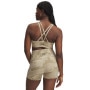 Biustonosz treningowy Under Armour Project Rock Bralette - beżowy