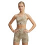 Biustonosz treningowy Under Armour Project Rock Bralette - beżowy