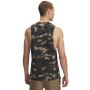Męski top treningowy Under Armour Project Rock Camo Tank - multikolor