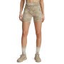 Damskie spodenki treningowe Under Armour Project Rock Middy Short - beżowe