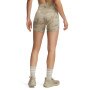 Damskie spodenki treningowe Under Armour Project Rock Middy Short - beżowe