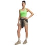 UNDER ARMOUR Damskie spodenki treningowe Under Armour Project Rock Middy Short  beżowe Beżowy