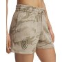 Damskie spodenki treningowe Under Armour Project Rock Terry Short - beżowe