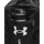 mini: Plecak-worek Under Armour UA Hustle Sackpack - czarny (5)