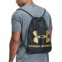 Plecak - worek UNDER ARMOUR Ozsee Sackpack - czarny