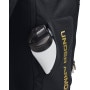 Plecak treningowy uniseks Under Armour UA Contain Backpack - czarny