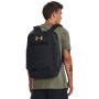Plecak treningowy uniseks Under Armour UA Contain Backpack - czarny