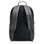 Plecak treningowy uniseks Under Armour UA Sportstyle Backpack - szary