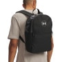 mini: Plecak Under Armour Essential Printed BP - czarny (1)