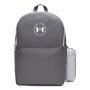 mini: Plecak Under Armour Essential Printed BP - szary (2)