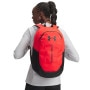 Plecak uniseks UA Hustle Lite Backpack - czerwony 