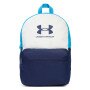 mini: Plecak uniseks Under Armour UA Loudon Lite Backpack - niebieski (2)