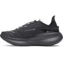 mini: Sneakersy sportowe uniseks Under Armour UA Echo - czarne (3)