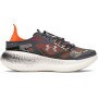 mini: Sneakersy sportowe uniseks Under Armour UA Echo - szare (1)