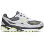 Obrazek dla: UNDER ARMOUR Sneakersy uniseks Under Armour UA Apparition Tech  białe Biały