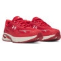 mini: Sneakersy uniseks Under Armour UA Apparition Tech - czerwone (2)