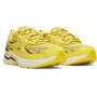 mini: Sneakersy uniseks Under Armour UA Apparition Tech - żółte (2)