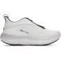 Obrazek dla: UNDER ARMOUR Sneakersy uniseks Under Armour UA Echo Storm  białe Biały