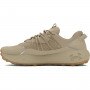 Sneakersy uniseks Under Armour UA Fat Tire Venture Pro - beżowe