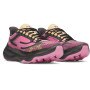 mini: Sneakersy uniseks Under Armour UA Flare - multikolor (2)