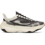 Obrazek dla: UNDER ARMOUR Sneakersy uniseks Under Armour UA Flare  multikolor Multikolor