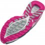 Sneakersy uniseks Under Armour UA HOVR Apparition Rtrftr TC - białe