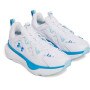 Sneakersy uniseks Under Armour UA Infinite MVMNT SE - białe