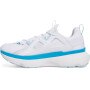 Sneakersy uniseks Under Armour UA Infinite MVMNT SE - białe