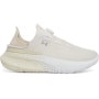 Sneakersy uniseks Under Armour UA Slipspeed Mega Fade - beżowe