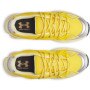 mini: Sneakersy uniseks Under Armour UA Sola - żółta (4)