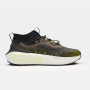 mini: Sneakersy uniseks Under Armour UA U Phantom 4 Storm - khaki (3)