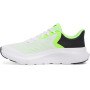 Chłopięce buty do biegania Under Armour UA BGS Rogue 5 - białe