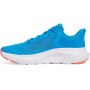Chłopięce buty do biegania Under Armour UA BGS Rogue 5 - niebieskie