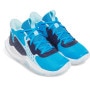 Dziecięce buty do koszykówki Under Armour UA GS JET '23 - niebieskie 