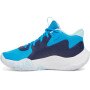 Dziecięce buty do koszykówki Under Armour UA GS JET '23 - niebieskie 