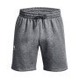 Męskie spodenki dresowe Under Armour UA Icon Fleece Short - szare