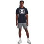 UNDER ARMOUR Męskie spodenki dresowe Under Armour UA Icon Fleece Short  szare Szary