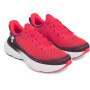 Męskie buty do biegania Under Armour UA Infinite - czerwone